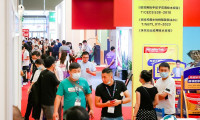 距开幕6天！中国上海涂料展2024门票如何获取！亚太地区久负盛名的涂料行业超级盛会