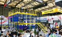 2024中国上海特殊钢工业展-中国冶金装备工业展举办时间地点、门票多少钱？