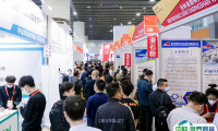 中国（上海）国际表面处理展览会2025时间和举办地点