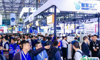 2025慕尼黑上海电子生产设备展览会门票多少钱？如何购买？