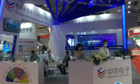 上海国际电子电路展览会2025展位价格与展位申请