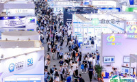 2024深圳慕尼黑华南电子展览会参展商名录