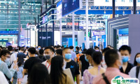 2024第104届上海电子展、中国电子展11月18-20日举办，门票通道已开启~