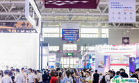 2025深圳慕尼黑华南电子生产设备展展位图与展位价格