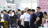 宁波国际电子元器件产业展览会2025参展攻略（时间地点+门票多少钱？）