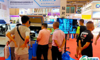 宁波国际电子元器件产业展览会2025举办时间和地点
