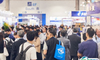 2025台湾电子电路电路板展览会门票怎么买