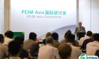 中国（上海）国际电力元件、可再生能源管理展览会2025时间地点
