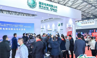 广州电力及智能电网展-亚洲新型电力系统及储能展2025门票哪里买 购票入口