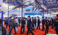 2025中国新型输配电系统建设大会暨展览会CEEC时间地点