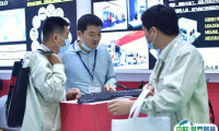 北京国际电子生产设备展览会2025参展商名录