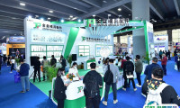 北京国际电子生产设备展览会2025最新参展商名录