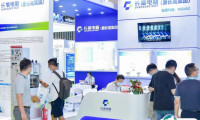 2025中国全电展-上海全电展时间表与地点