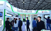 2025广州电力及智能电网展-亚洲新型电力系统及储能展展位费与展位预订