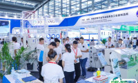 2025上海国际连接器与线缆线束产业展览会观众登记及注意事项
