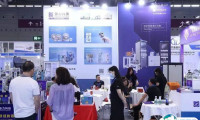 深圳国际小电机及磁性材料展览会2025门票多少钱？如何购买？