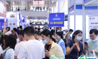2025深圳国际小电机及磁性材料展览会参展攻略（时间+地点+观众预约）