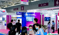 2024深圳华南先进激光及加工应用技术展展品范围
