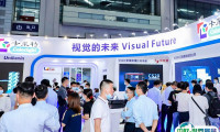 2025深圳国际LED展览会展商名录