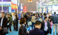 2025成都天府国际照明展览会最新展商名录