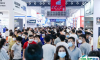 “颜值经济”崛起，LED医美或迎来“蓝海生意”时代！古镇灯博会、中山灯饰展2024展位预定、展位图