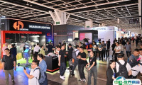 2025香港智慧照明博览展位图与展位价格