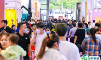 广州国际乐器展览会2025参展商名录