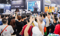 2025广州国际乐器展览会会刊展商名录