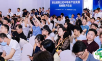 这家公司多次参加SEMI-e深圳国际半导体展，如今上市在即！
