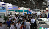 中国半导体封装展2025参展攻略（时间+地点+预约门票）