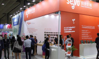 上海国际嵌入式展2025参展商名录