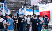 深圳物联网暨传感器智能设备展2025展位费与展位预订