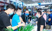 【IOTE】物联网AIDC终端定制化全球领导品牌—汉德霍尔即将亮相IOTE国际物联网展