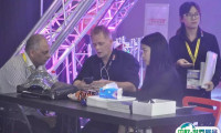 广州演艺设备智能声光产品技术展览会2025展商名录会刊