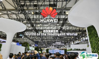 上海世界移动通信大会2025门票在哪买 购票入口