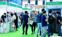 上海国际数据中心产业展览会2025举办时间及地点