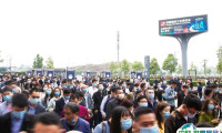 成都国际信息技术展览会2025参展攻略（时间地点+门票预约）