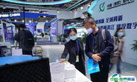 2024南京国际软件产品和信息服务交易展-南京软博会门票怎么买？如何预约？