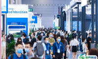 深圳国际安防及视觉物联应用展览会2025时间及地点