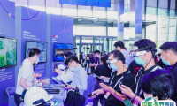 2025上海人工智能展-中国国际智能科技产业博览会观众登记及登记方式