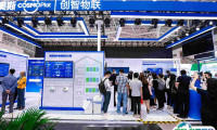 深圳国际安防及视觉物联应用展览会2025展品范围有哪些?