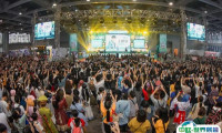 漫次元来袭：CICF×AGF广州动漫游戏盛典2024购票攻略、门票预售、门票多少钱