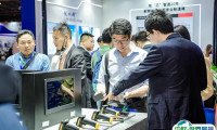 上海国际物联网展览会2025门票怎么买