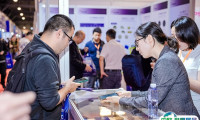 上海国际物联网展览会2025时间表和地点
