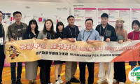 动漫万里行丨2024年压轴之行！中国国际动漫节参展新加坡ATF