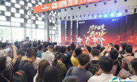 中国国际动漫游戏博览会-上海漫展2025参展攻略（时间+地点+门票购买途径）