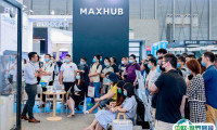上海国际智能家居展览会2025展商名录