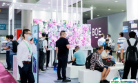 2025深圳国际元宇宙及电竞娱乐展展位图与展位申请