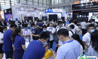 中国(国际)深圳商用显示系统产业领袖峰会2025展位费与展位申请