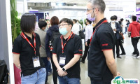 2025台湾智慧显示展览会时间表与地点